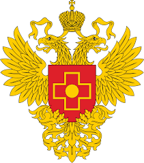 Официальное заявление ФМБА России по донорству крови